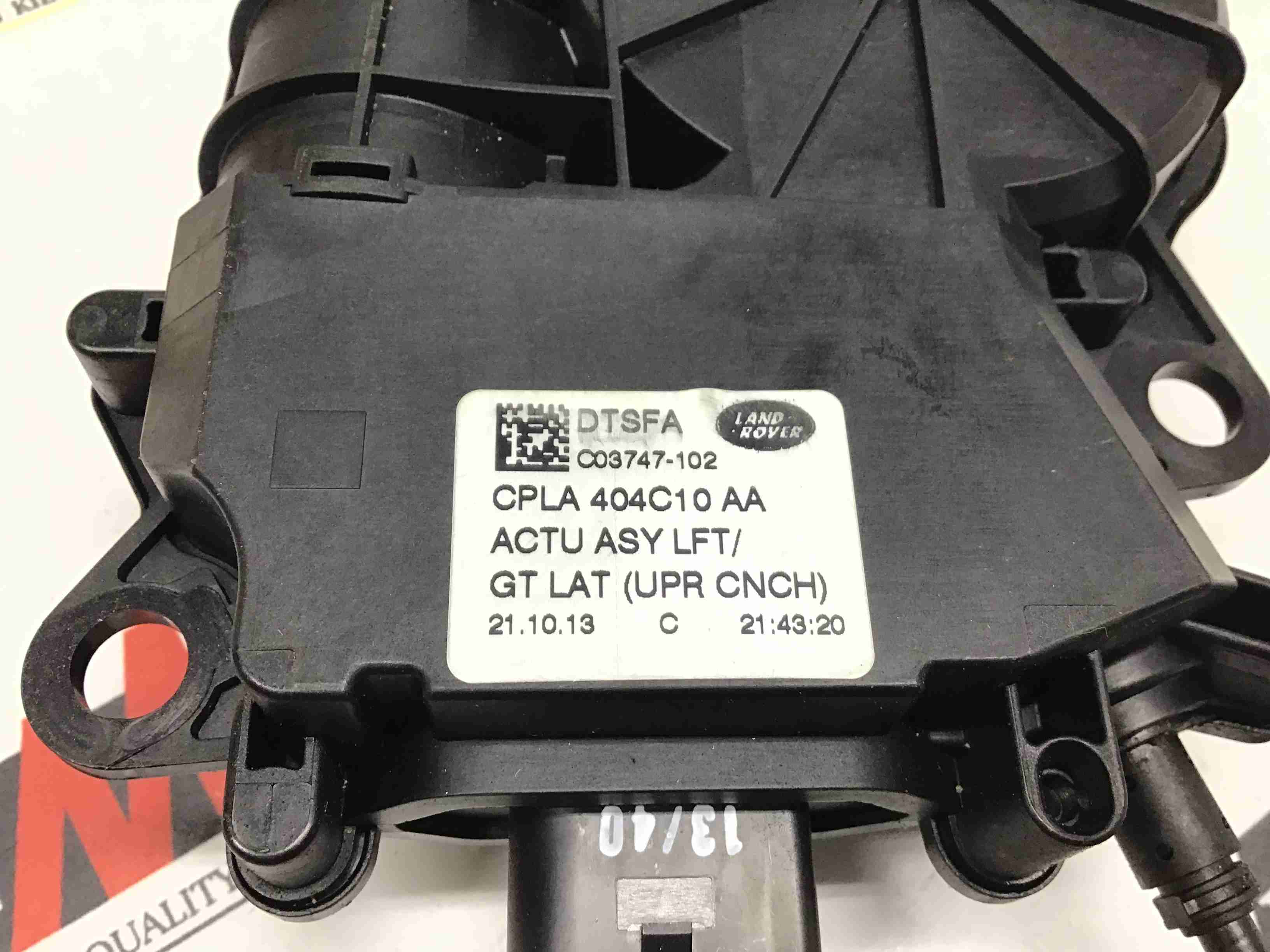 【P14556】CLOSER Electric door and trunk motor (door closer) used for Land Rover