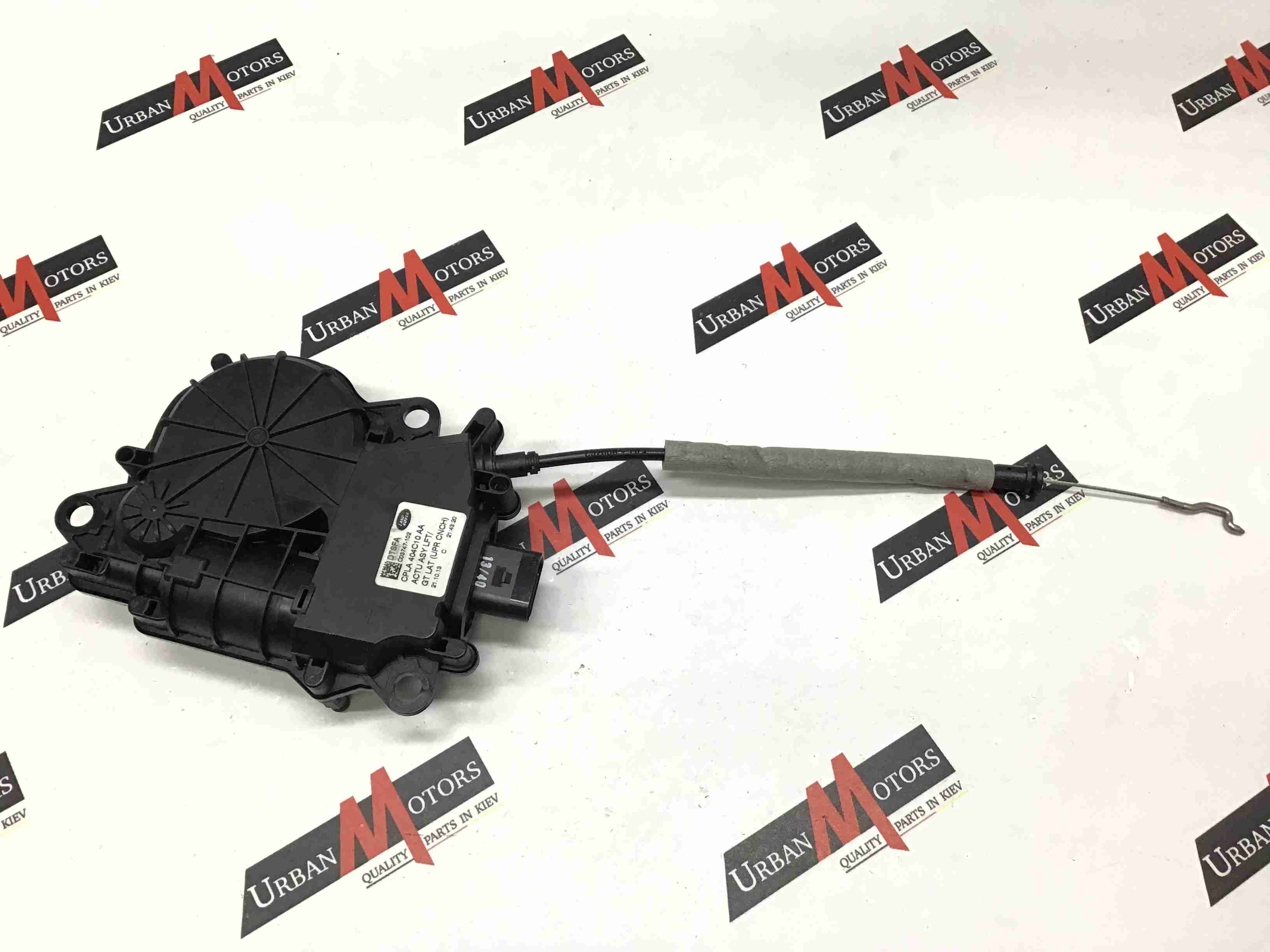 Electric door and trunk motor (door closer) used for Land Rover
